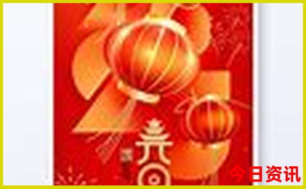 航空港区十大旅游景点